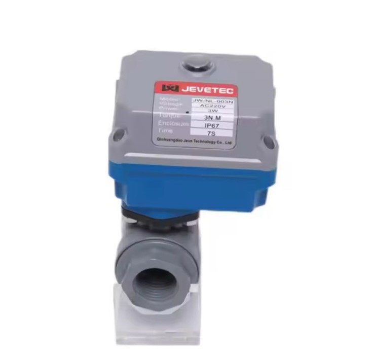 Mini Tuya Wirelessly Connected Electric Actuator Valve1.4